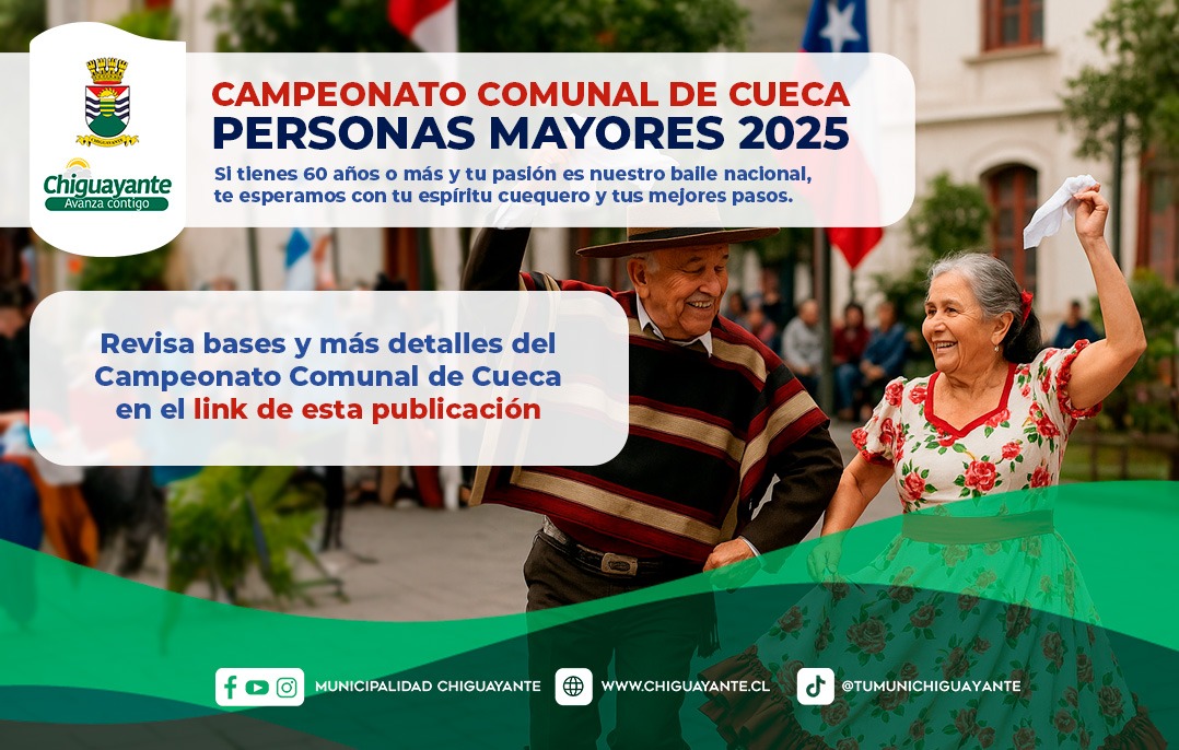 cueca000111111.jpeg